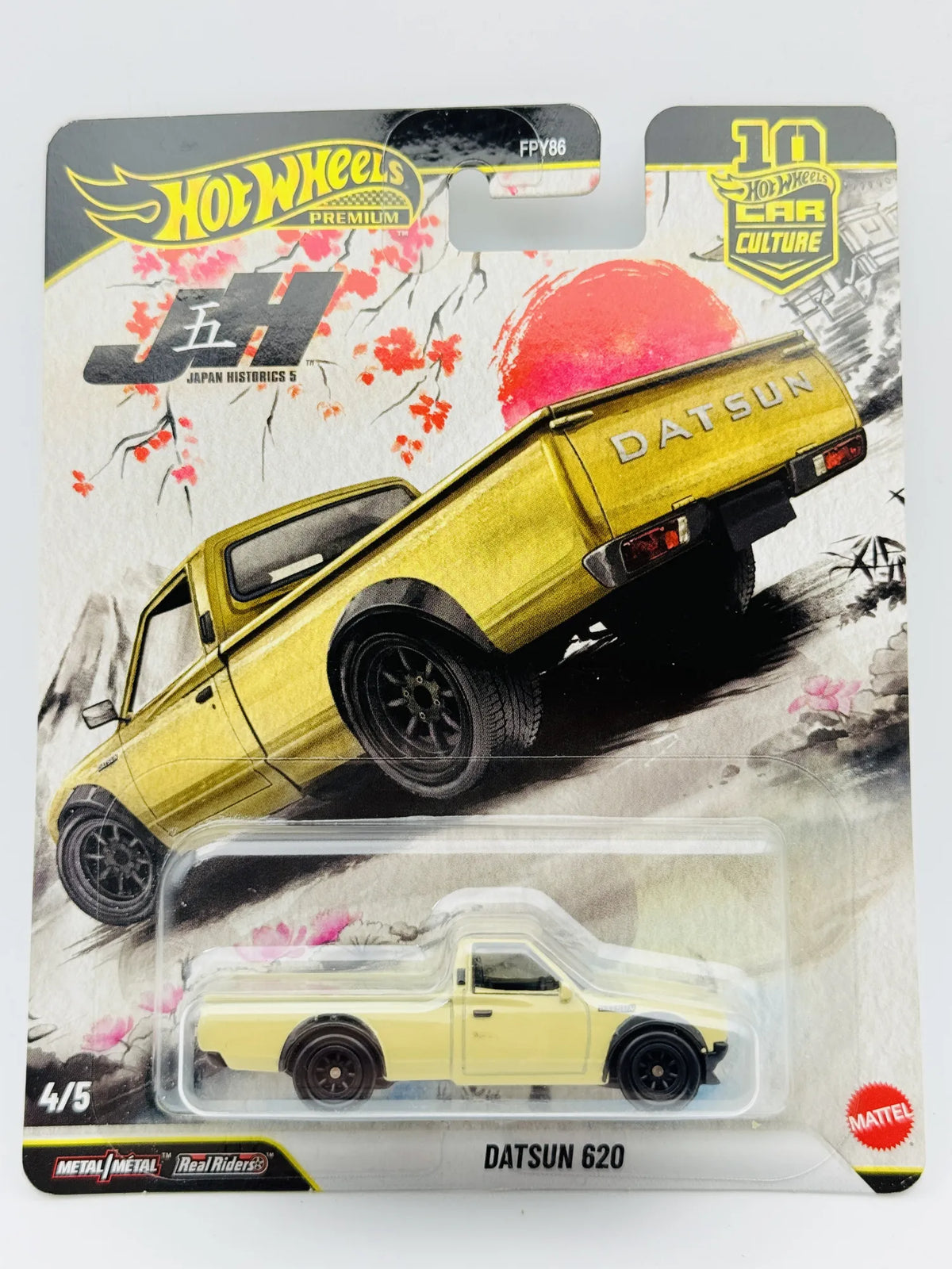 Datsun 620 Hot Wheels 2026 1:64 Pickup Blister Żółty – zdjęcie 9