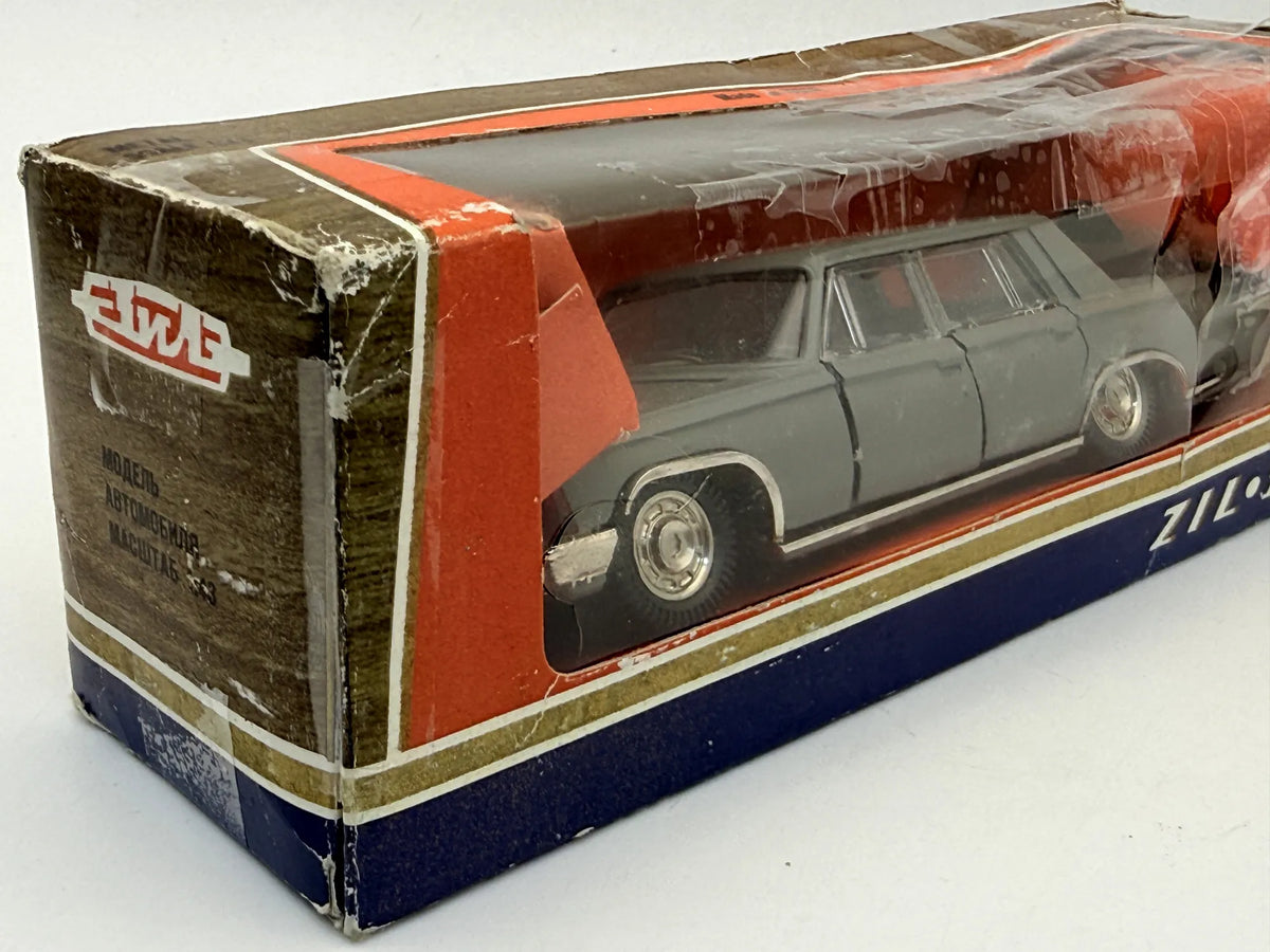 Limuzyna ZIL-117 Автомобили Ссср Saratov '80 Szary 1:43 Made in ZSRR – zdjęcie 2