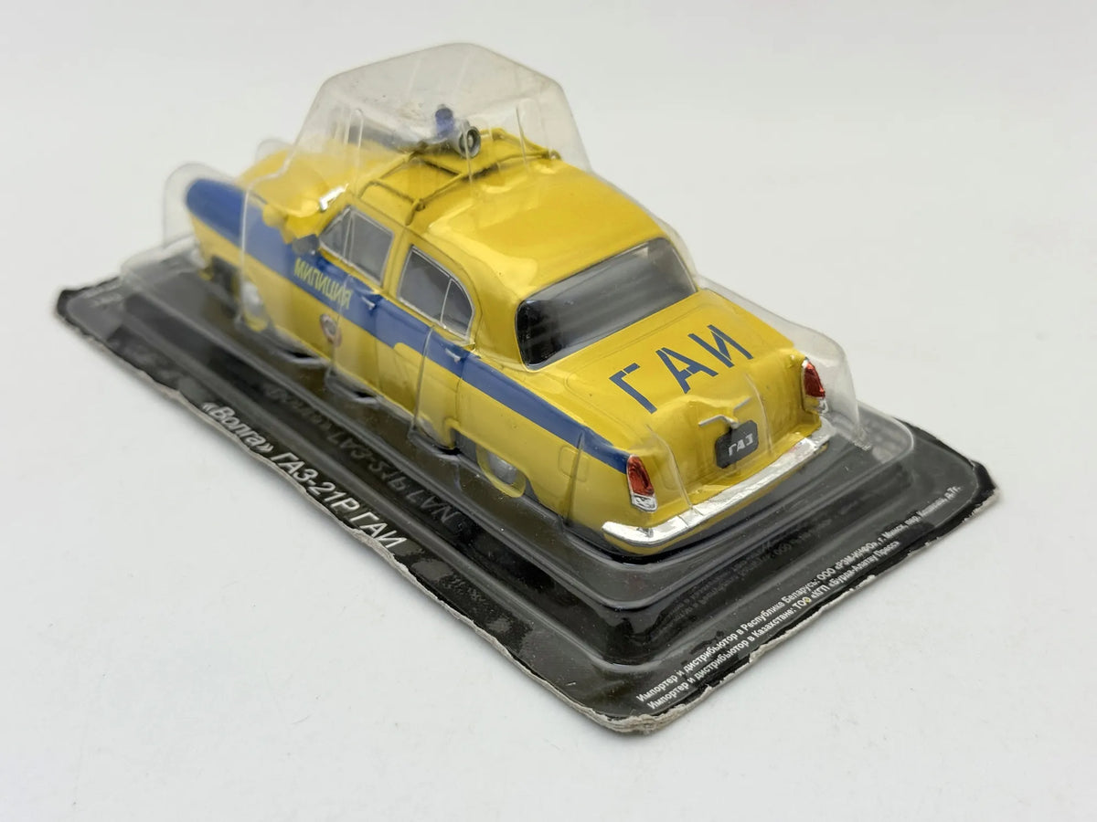 GAZ-21R Volga Policja De Agostini '90 Żółty 1:43 Radziecka Milicja (GAI) – zdjęcie 4