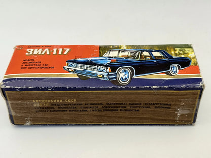 Limuzyna ZIL-117 Автомобили Ссср Saratov '80 Szary 1:43 Made in ZSRR – zdjęcie 6