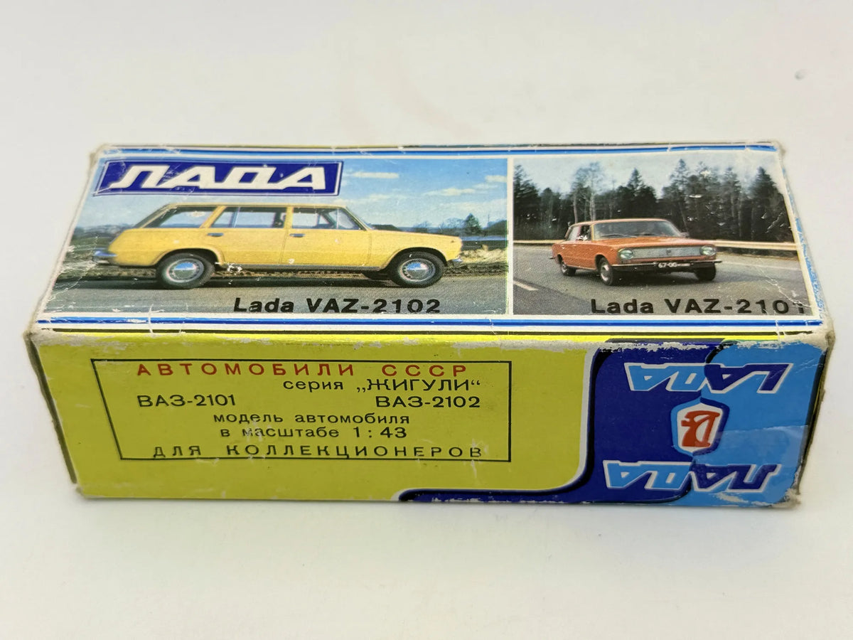 ŁADA WAS 2102 KOMBI Żyguli Agat Zielony 1:43 Made in ZSRR – zdjęcie 6
