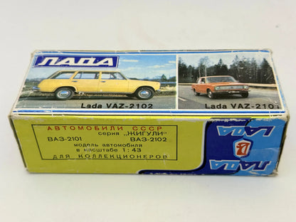 ŁADA WAS 2102 KOMBI Żyguli Agat Zielony 1:43 Made in ZSRR – zdjęcie 6