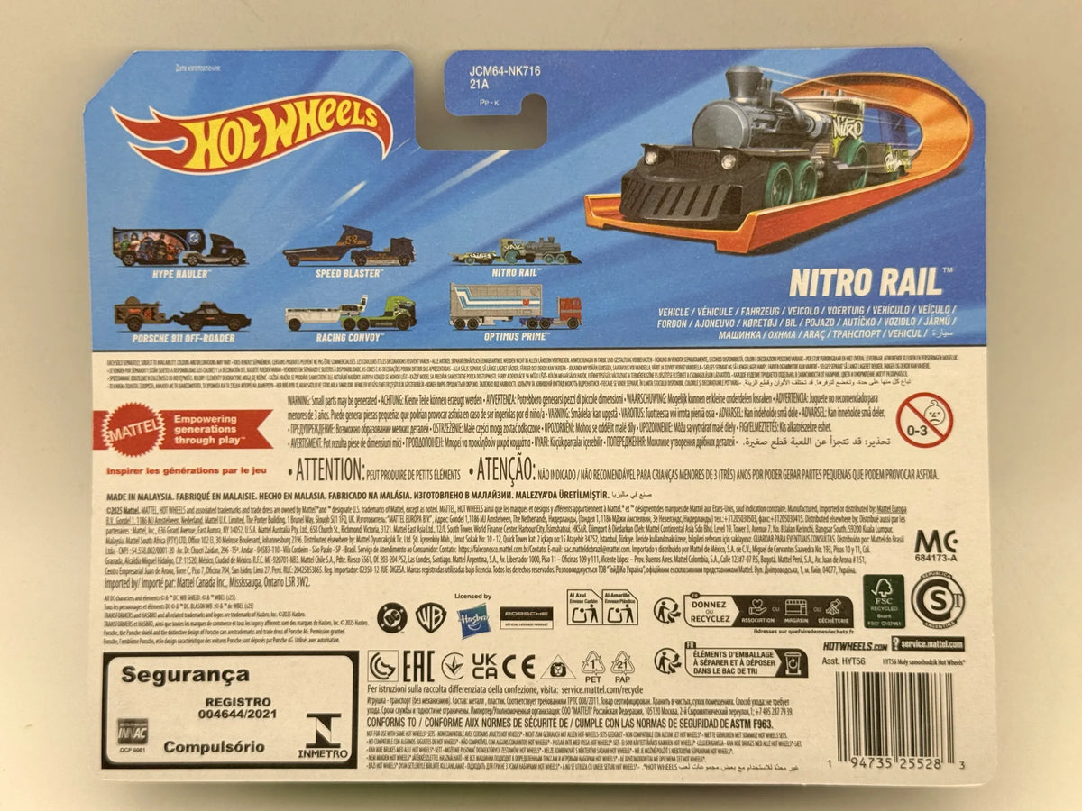 Nitro Rail Track Builder Hot Wheels 2025 Szary 1:64 – zdjęcie 6