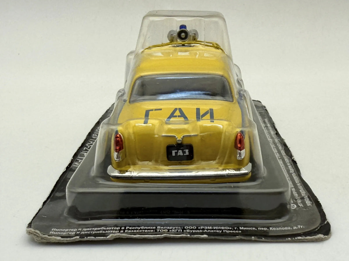GAZ-21R Volga Policja De Agostini '90 Żółty 1:43 Radziecka Milicja (GAI) – zdjęcie 6