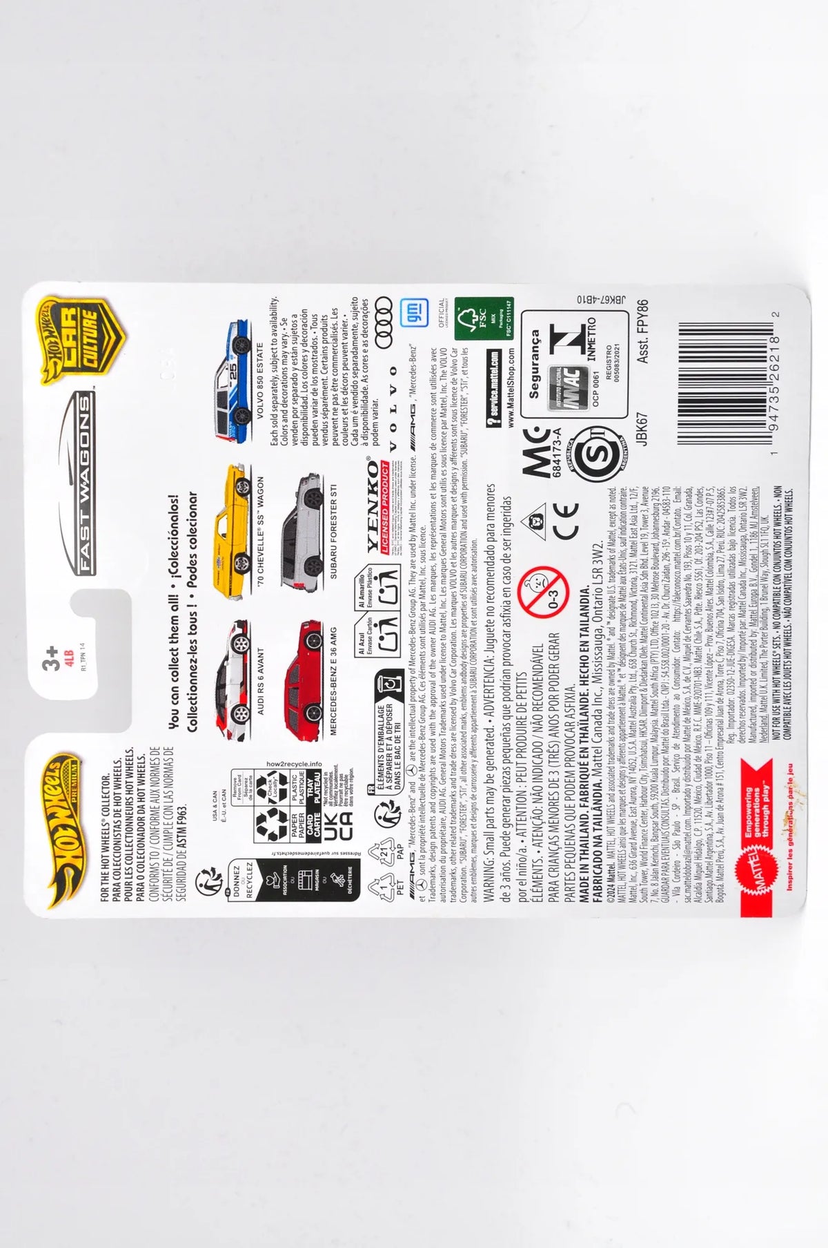 '70 Chevelle Ss Wagon Hot Wheels 2024 Żółty 1:64 – zdjęcie 7