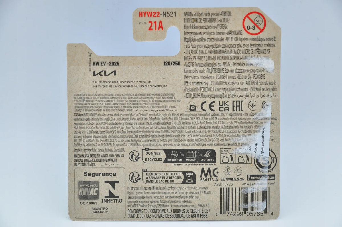 Hw Ev-2025 HW EV Ifa 2024 Fioletowy 1:64 – zdjęcie 7