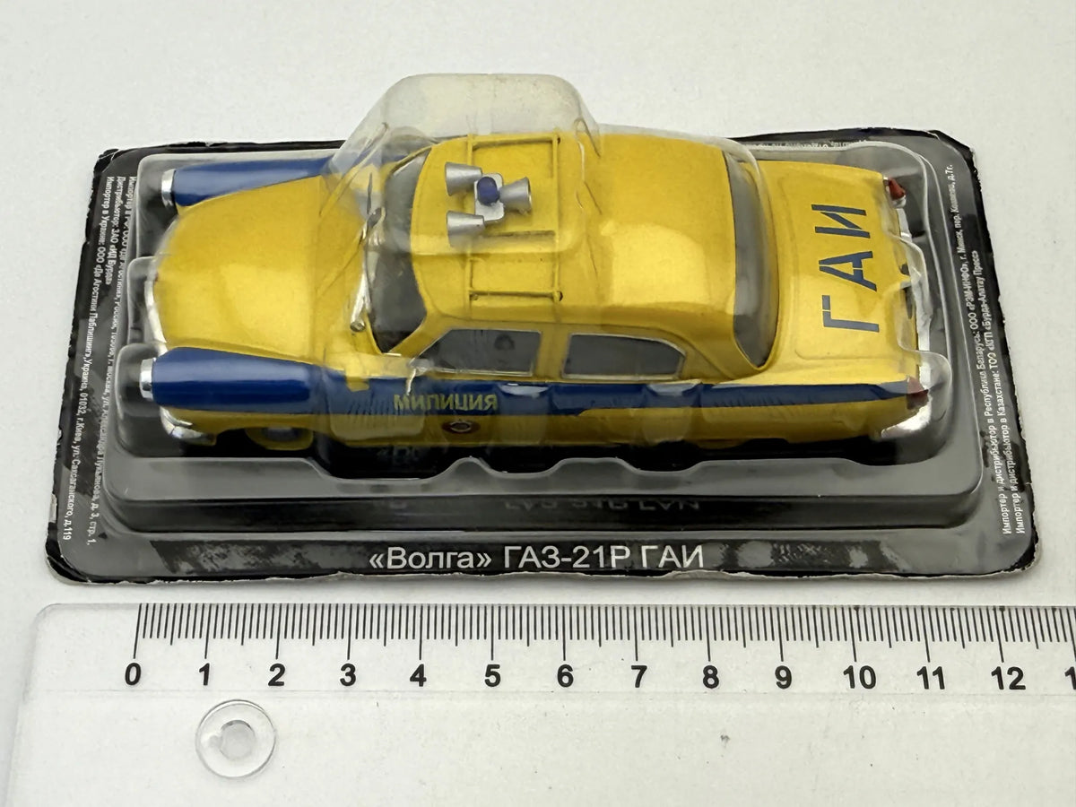 GAZ-21R Volga Policja De Agostini '90 Żółty 1:43 Radziecka Milicja (GAI) – zdjęcie 7