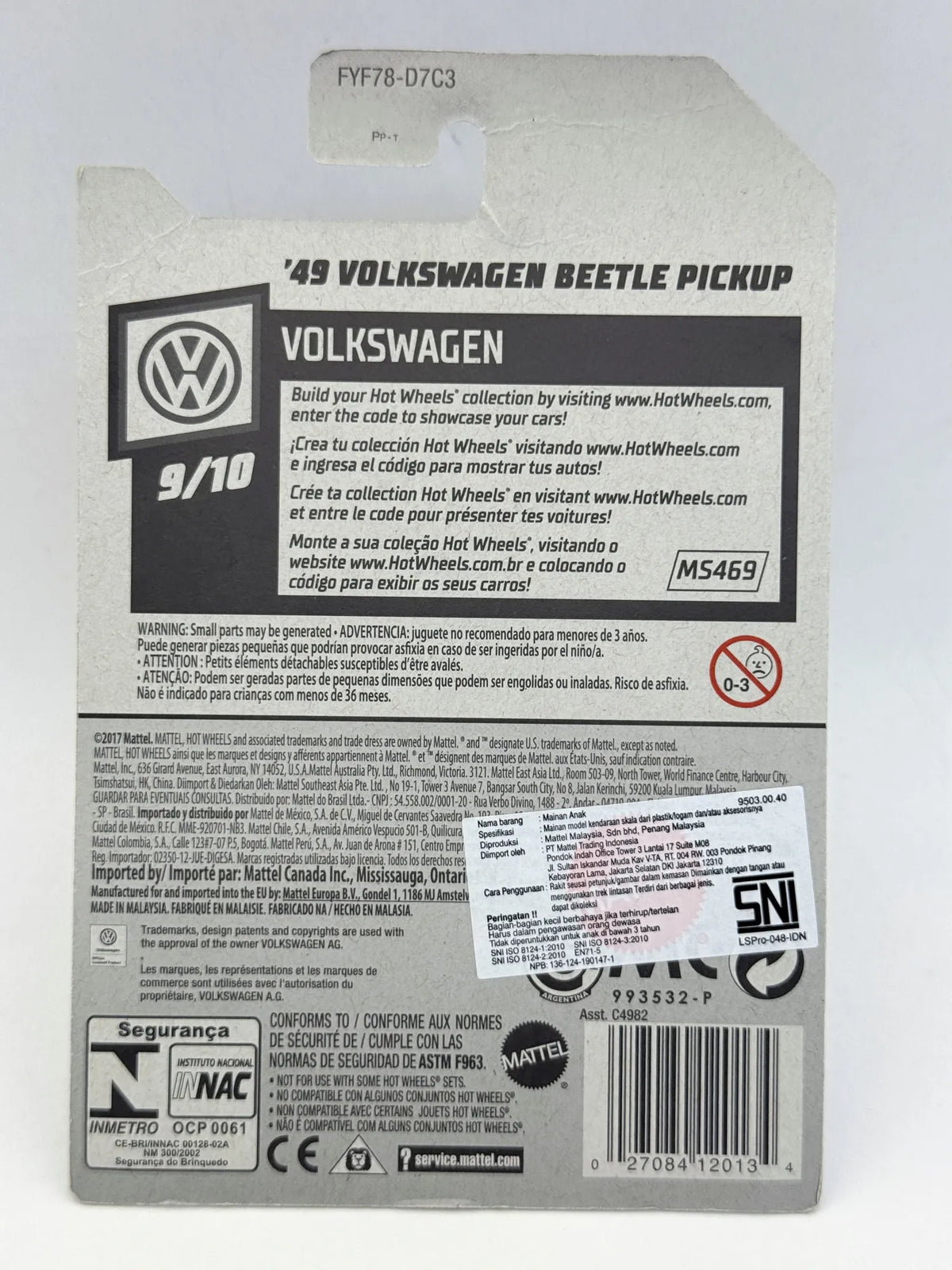 '49 VOLKSWAGEN BEETLE PICKUP Volkswagen Series Hot Wheels 2017 Czerwon 1:64 – zdjęcie 8
