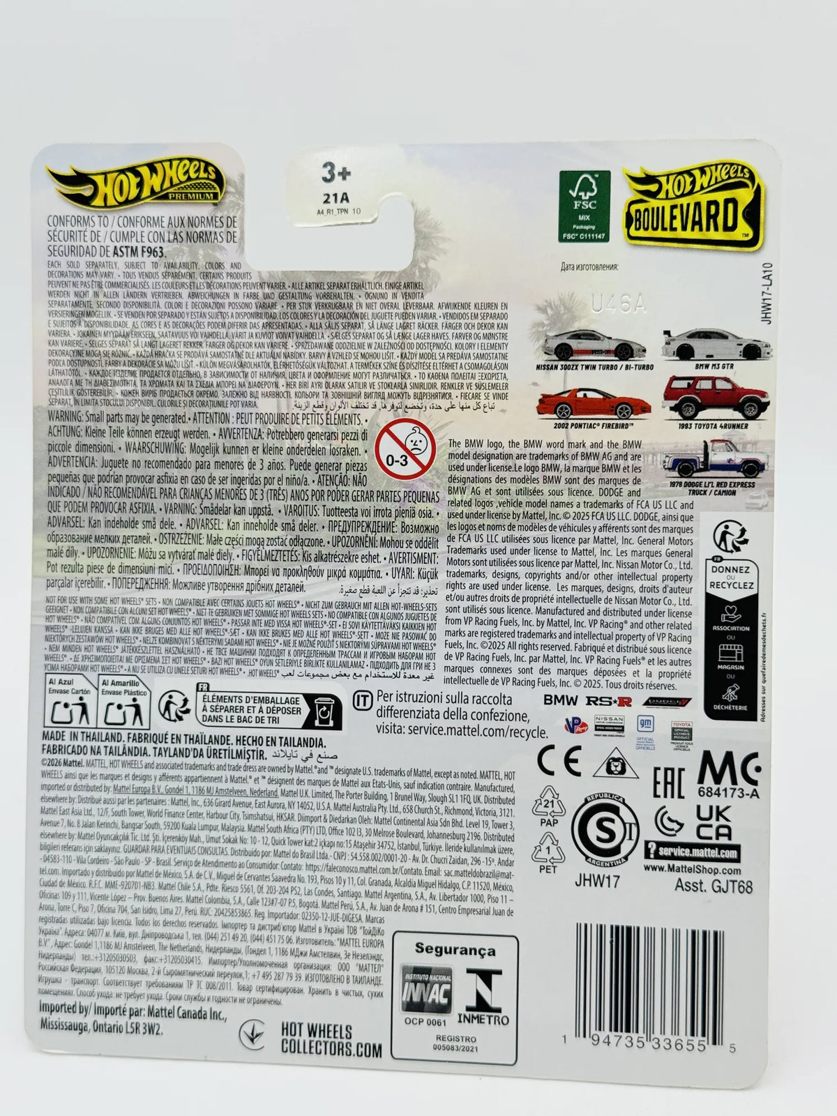 Pontiac Firebird Hot Wheels 2026 Premium Boulevard 1:64 Blister – zdjęcie 8