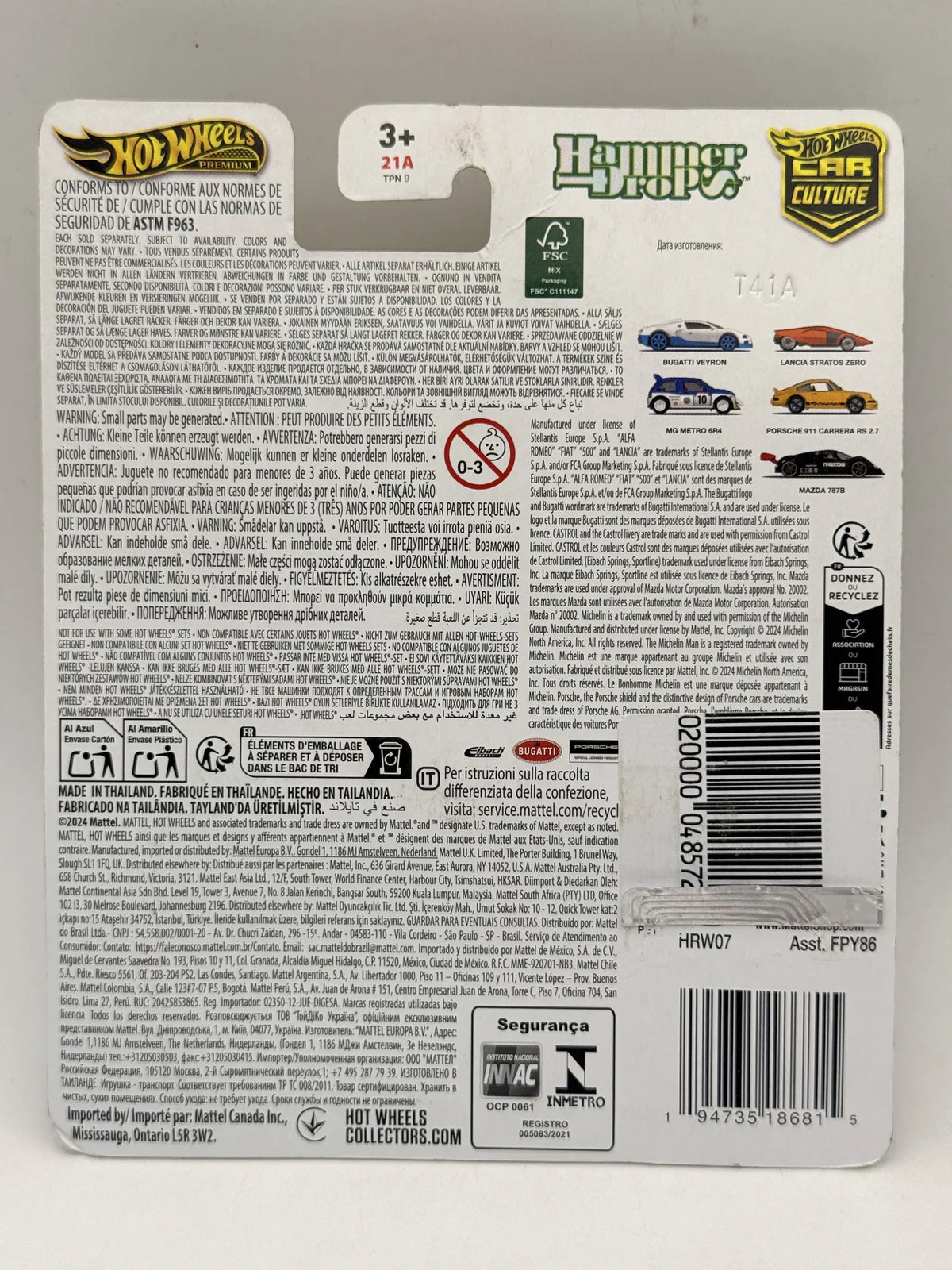 PORSCHE 911 CARRERA RS 2.7 Car Culture Hot Wheels 2024 Żółty 1:64 Premium – zdjęcie 8
