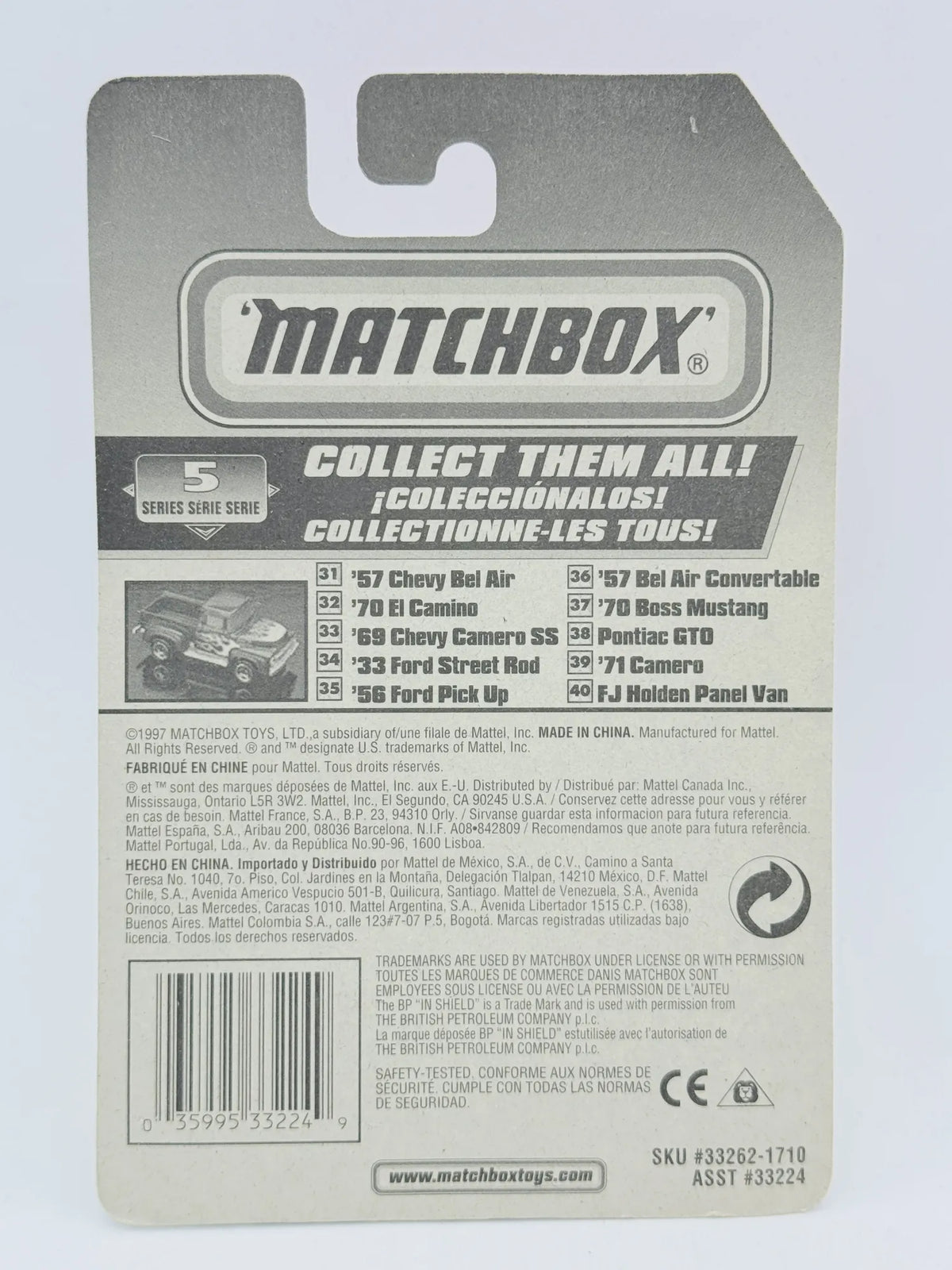 Pontiac GTO Matchbox 1997 Matchbox Series 1:64 Blister Żółty Muscle Car – zdjęcie 8