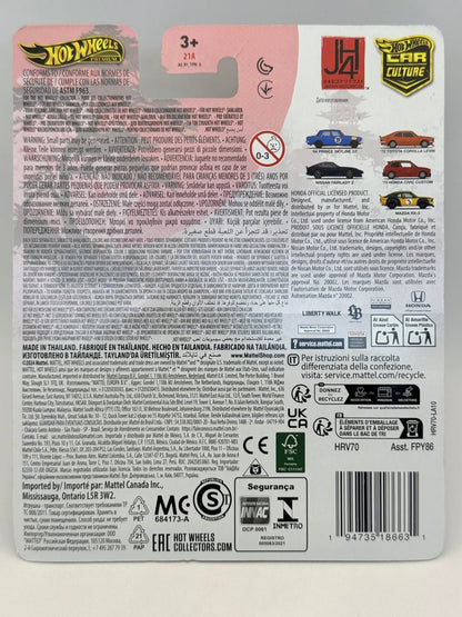 '64 PRINCE SKYLINE GT Hot Wheels 2024 Niebieski 1:64 – zdjęcie 8