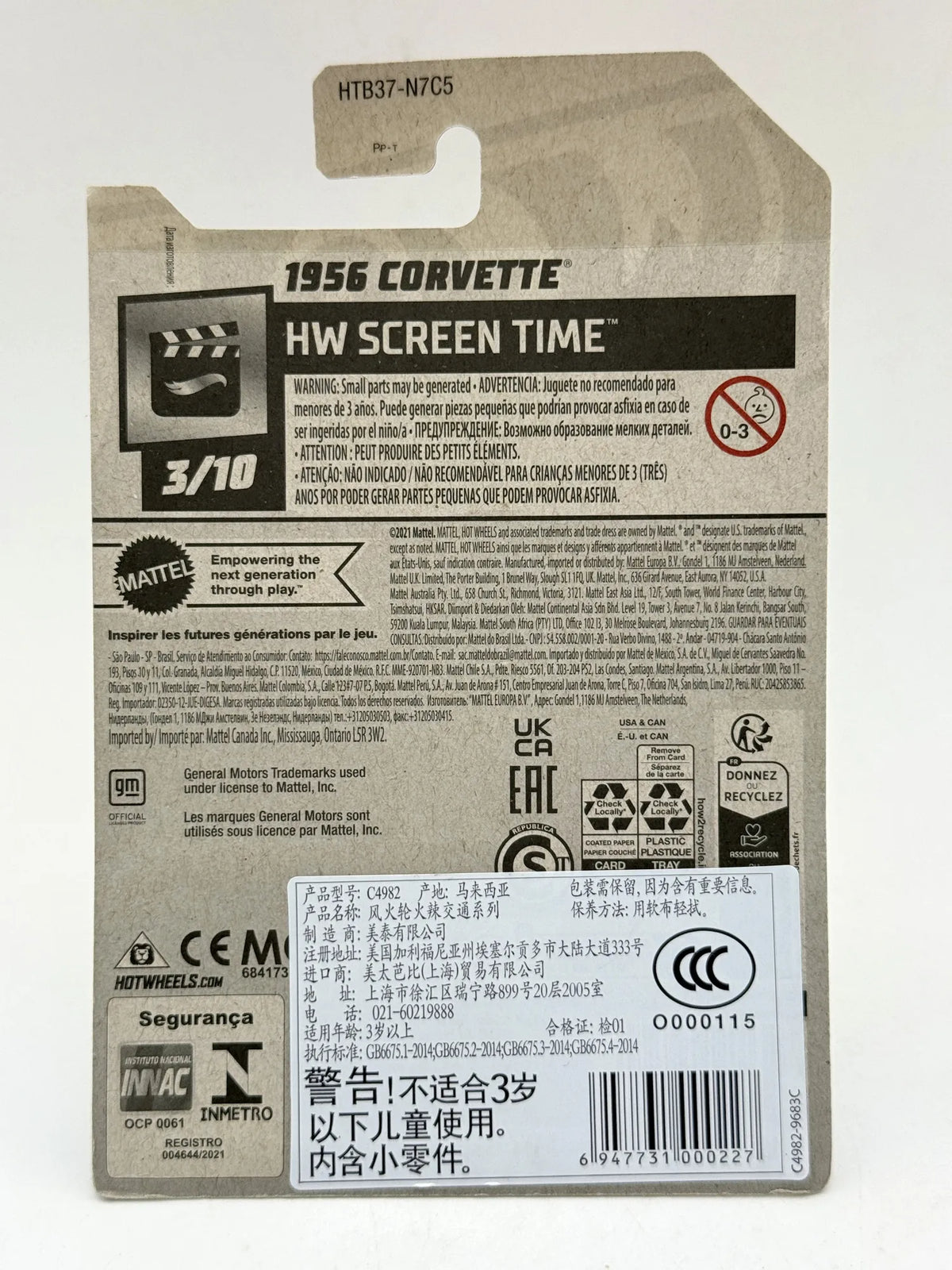 1956 Corvette HW Screen Time Hot Wheels 2021 Srebrny 1:64 – zdjęcie 8