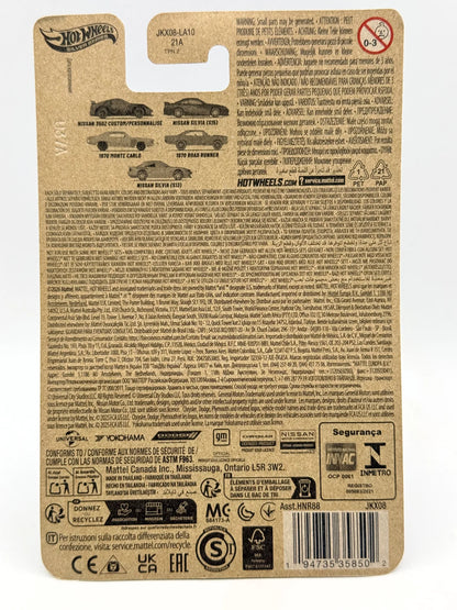 1970 ROAD RUNNER, Hot Wheels 2026, Die cast JKX08, Srebrny, 1:64, Resoraki – zdjęcie 8