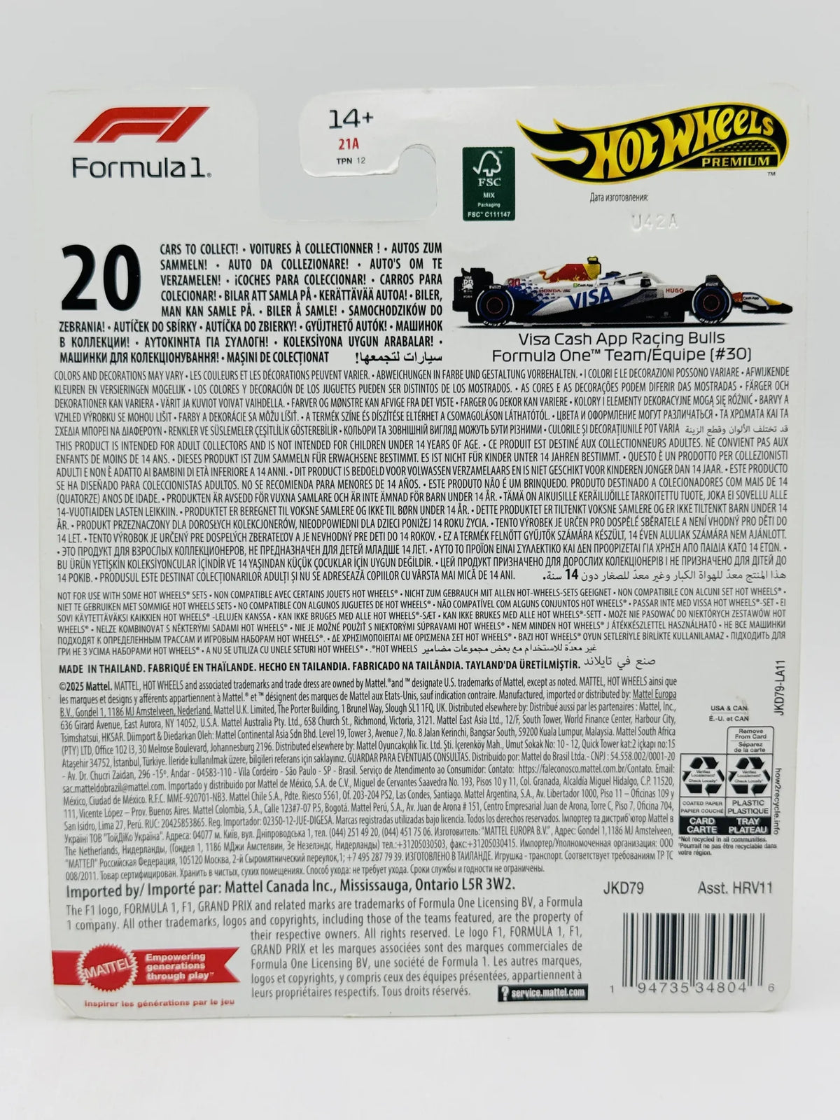 Visa Cash App Racing Bulls Hot Wheels 2025 Premium 1:64 Bolid F1 Blister – zdjęcie 8