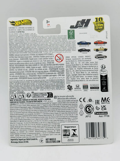 Datsun 620 Hot Wheels 2026 1:64 Pickup Blister Żółty – zdjęcie 8
