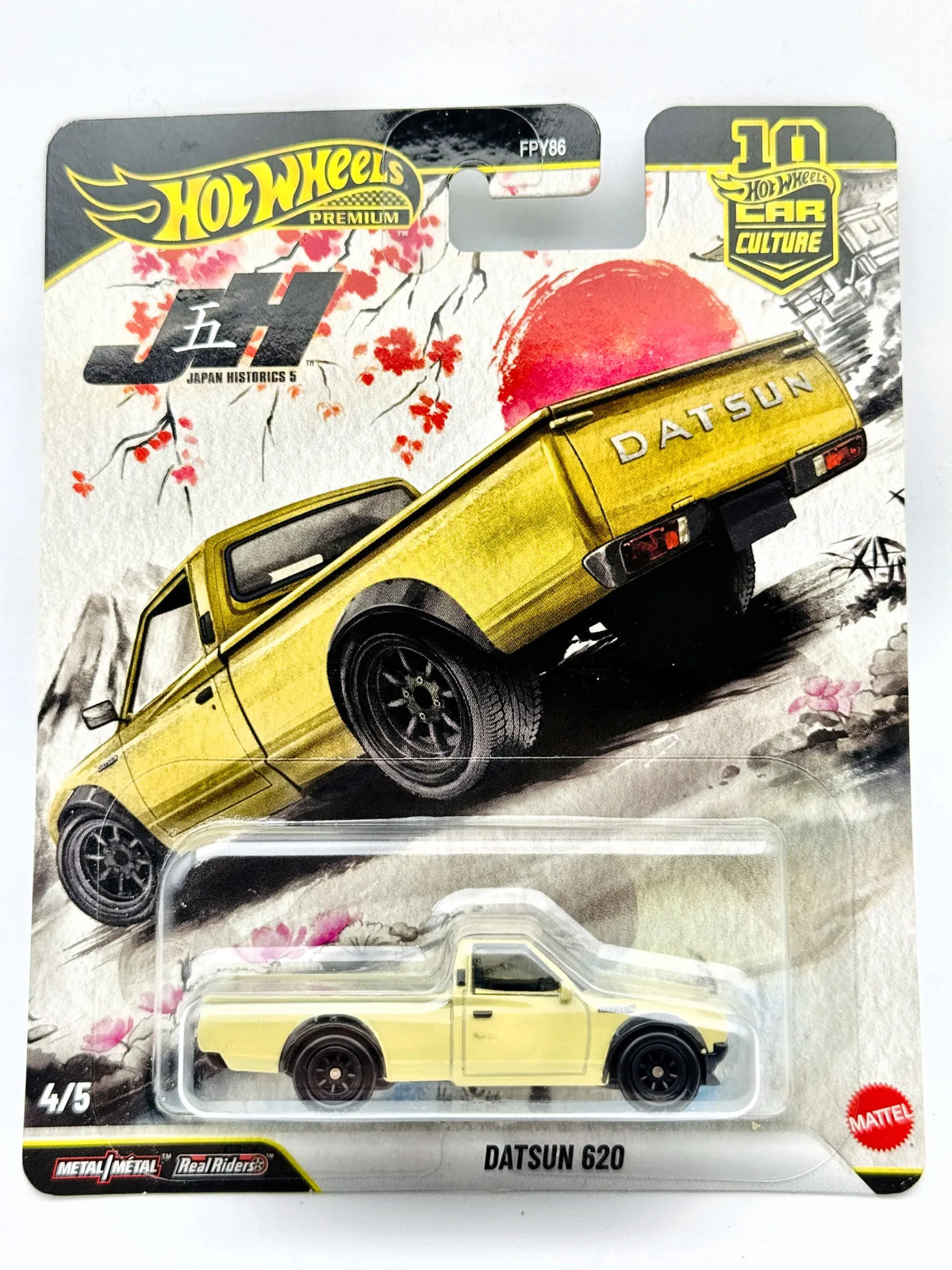 Datsun 620 Hot Wheels 2026 1:64 Pickup Blister Żółty