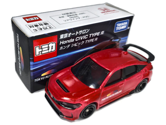 HONDA CIVIC TYPE R v= Tokyo Auto Salon Takara Tomy 2022 Czerwony 1:64